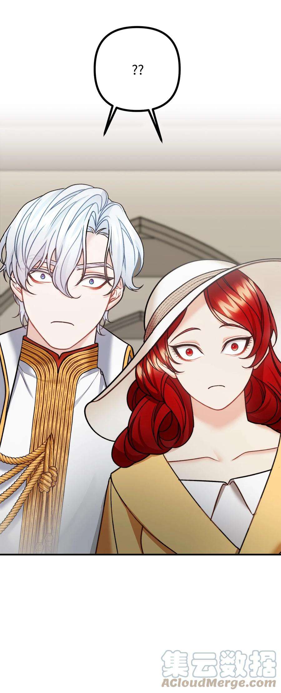 看见鬼怪的公爵夫人30 现场审问学生