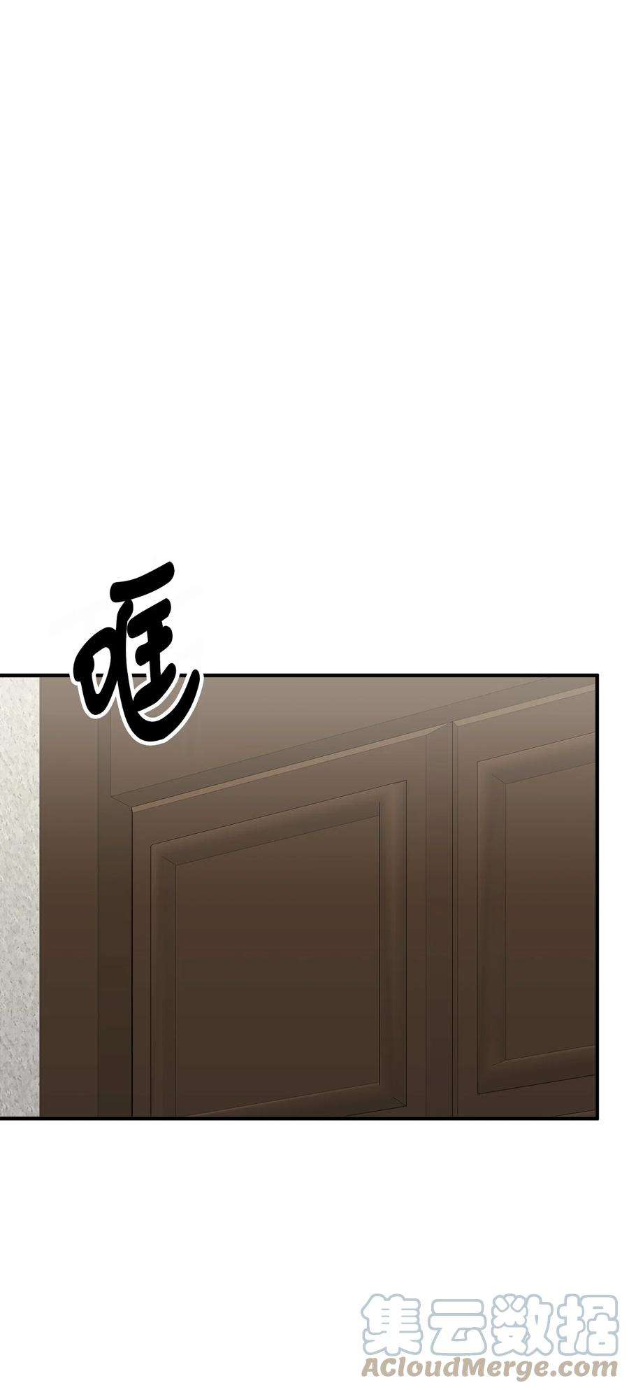 看见鬼怪的公爵夫人30 现场审问学生