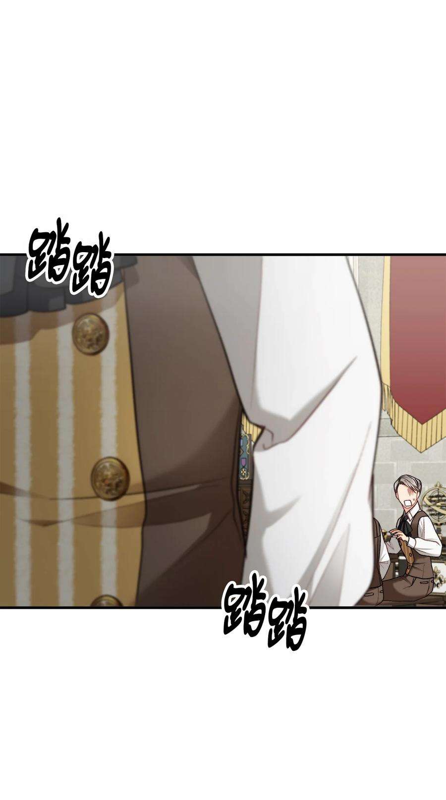 看见鬼怪的公爵夫人30 现场审问学生