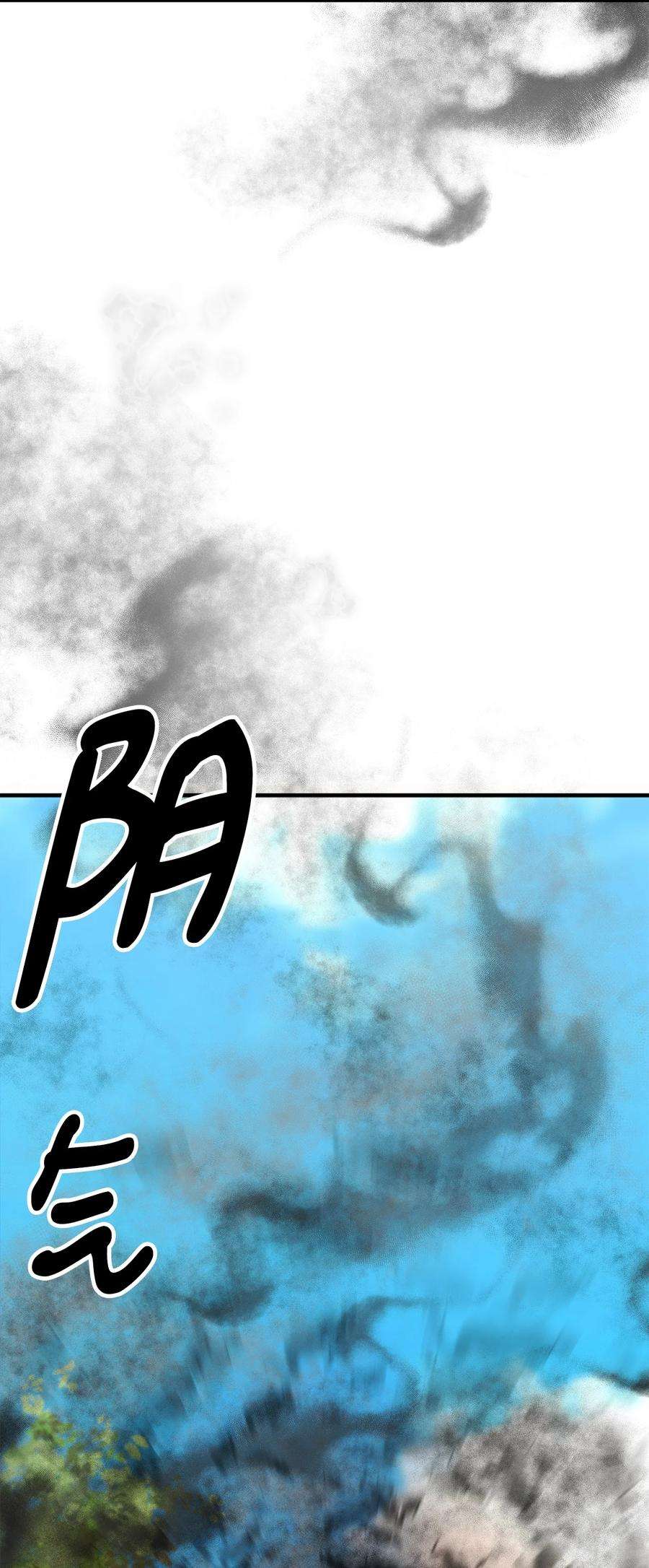 看见鬼怪的公爵夫人30 现场审问学生