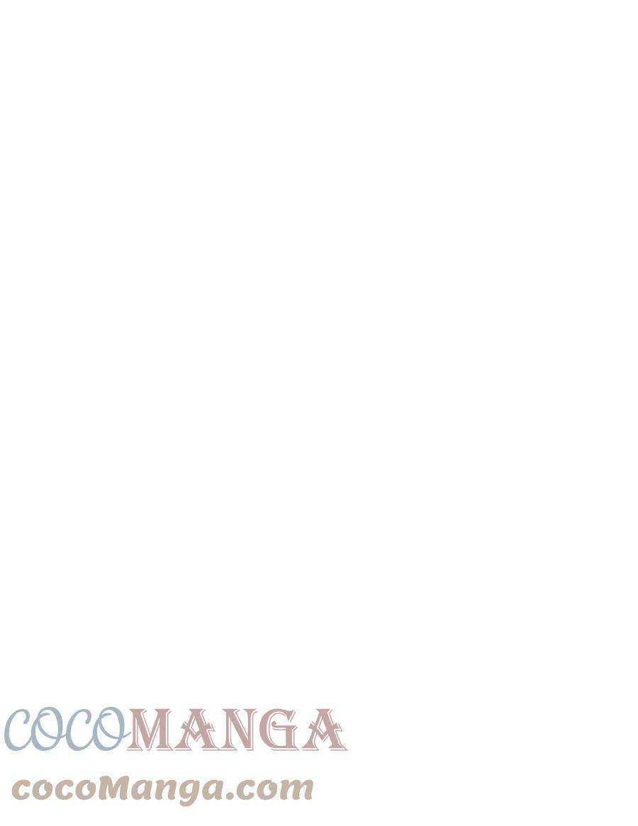 看见鬼怪的公爵夫人31 追查仪式来源