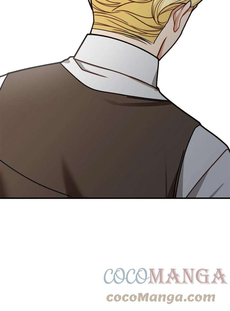 看见鬼怪的公爵夫人31 追查仪式来源