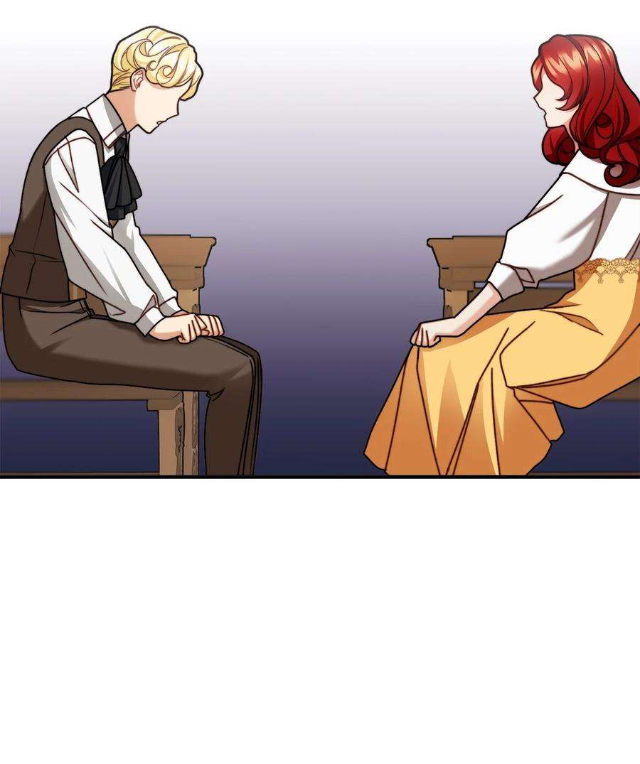 看见鬼怪的公爵夫人31 追查仪式来源