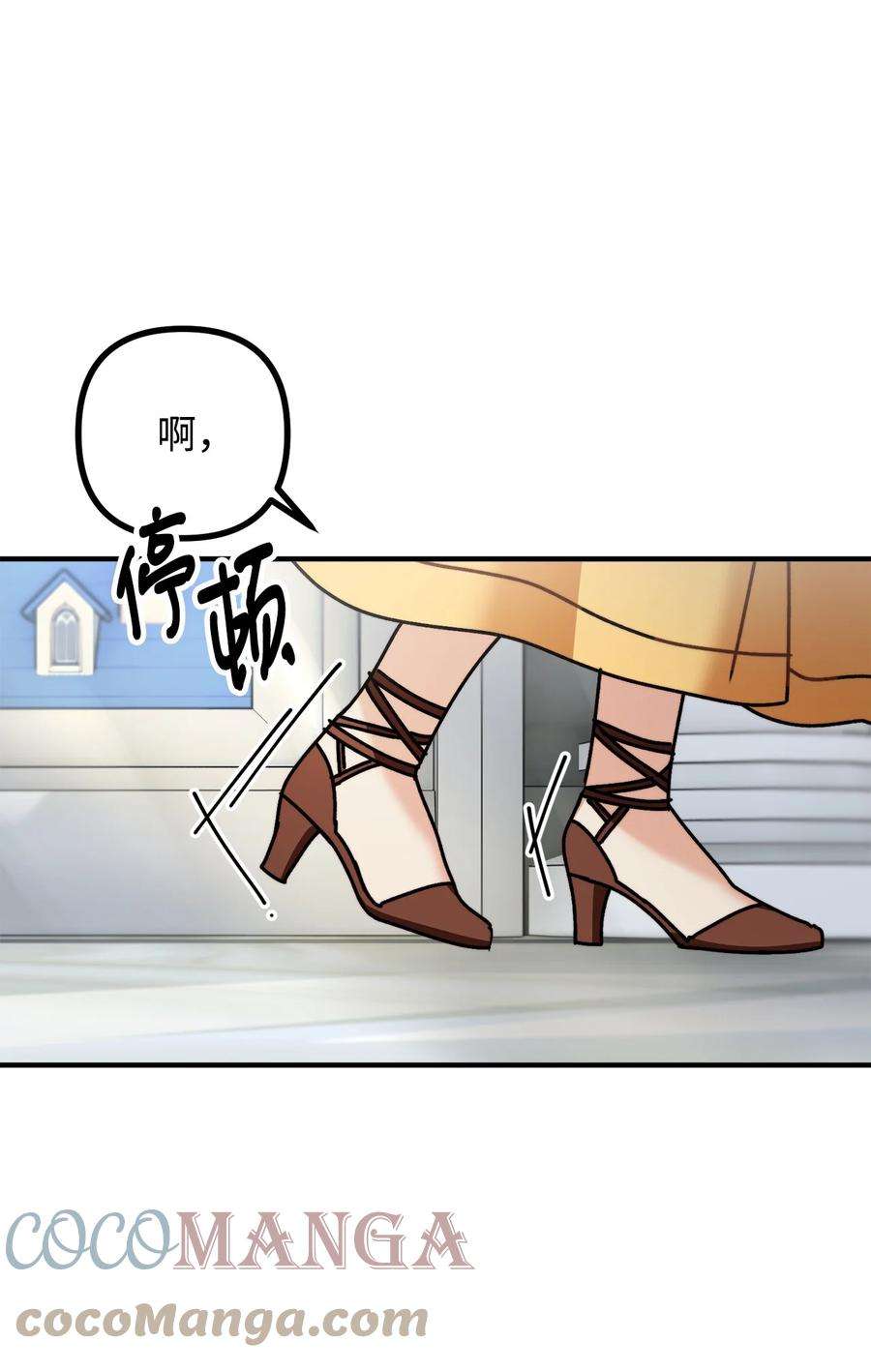 看见鬼怪的公爵夫人31 追查仪式来源