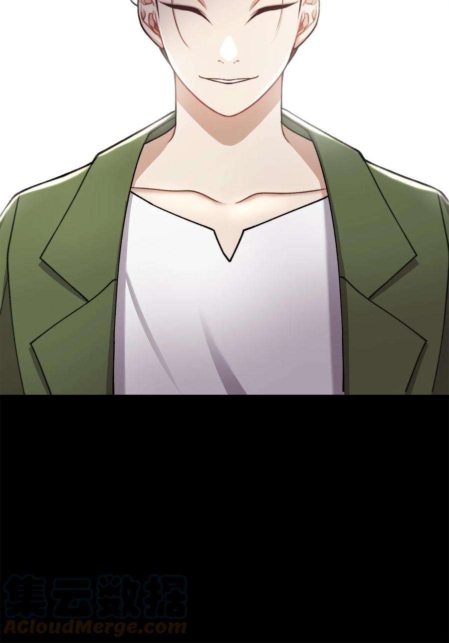 看见鬼怪的公爵夫人33 梦中的呓语