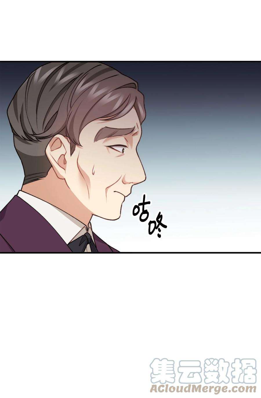 看见鬼怪的公爵夫人38 多渠道调查