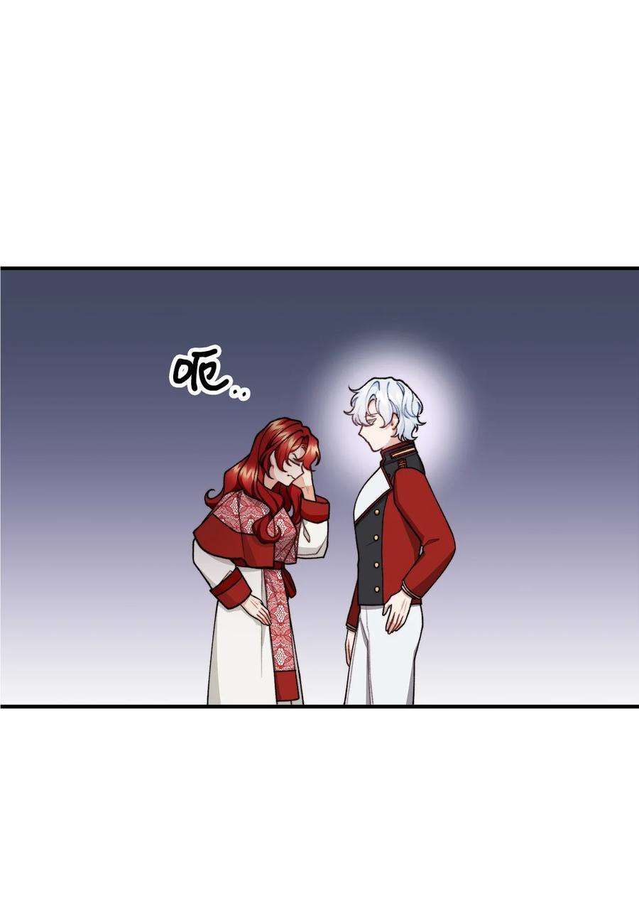 看见鬼怪的公爵夫人39 公爵挺身而出