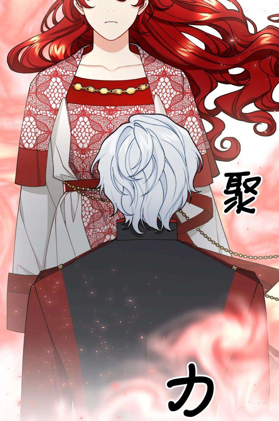 看见鬼怪的公爵夫人39 公爵挺身而出