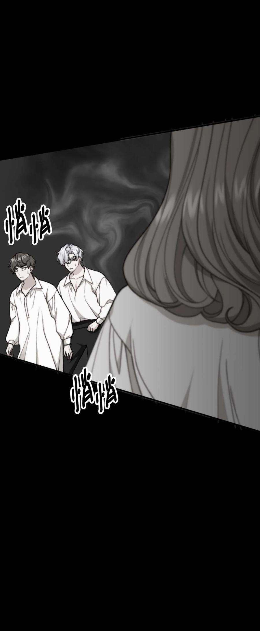 看见鬼怪的公爵夫人40 痛苦附身