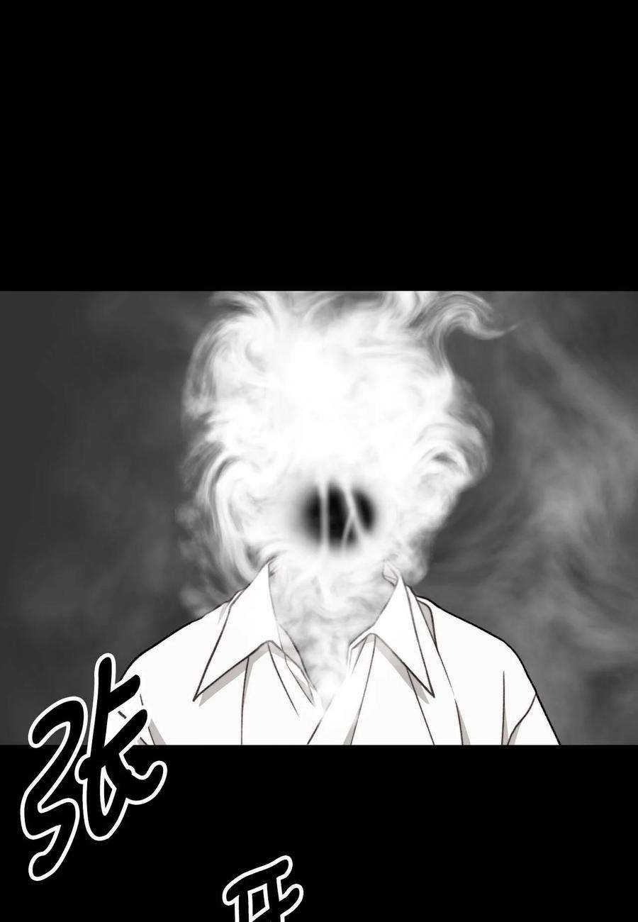 看见鬼怪的公爵夫人40 痛苦附身