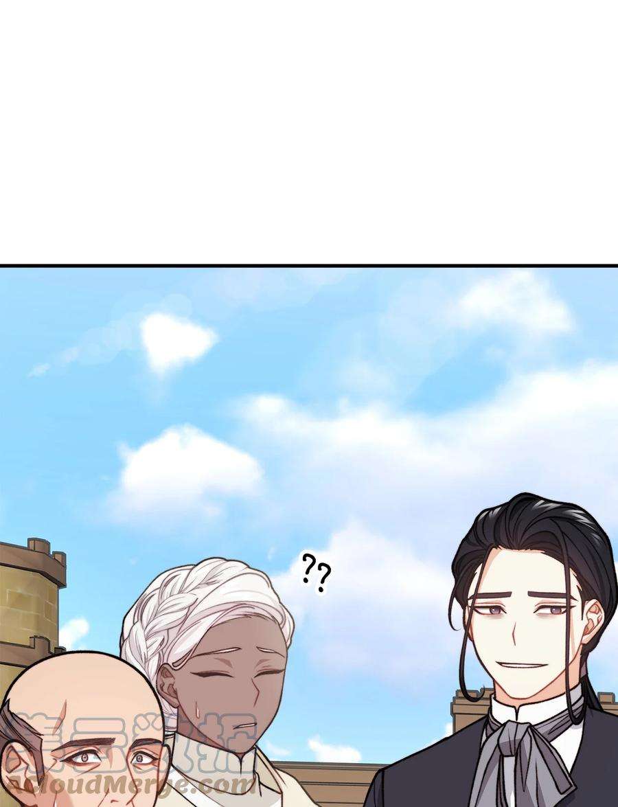 看见鬼怪的公爵夫人42 祭司们到来