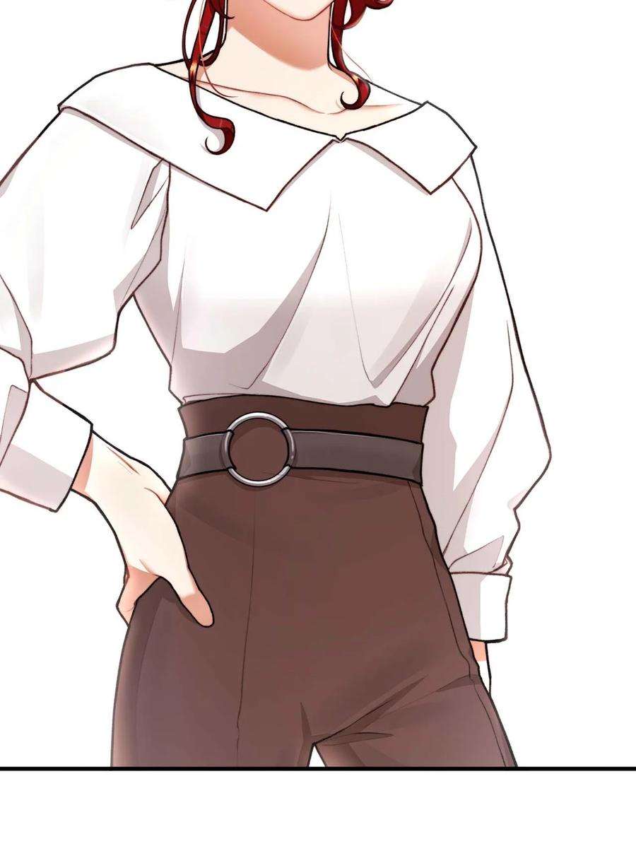 看见鬼怪的公爵夫人42 祭司们到来