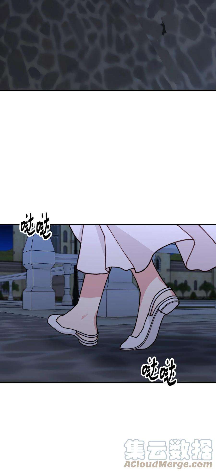 看见鬼怪的公爵夫人43 深夜无眠