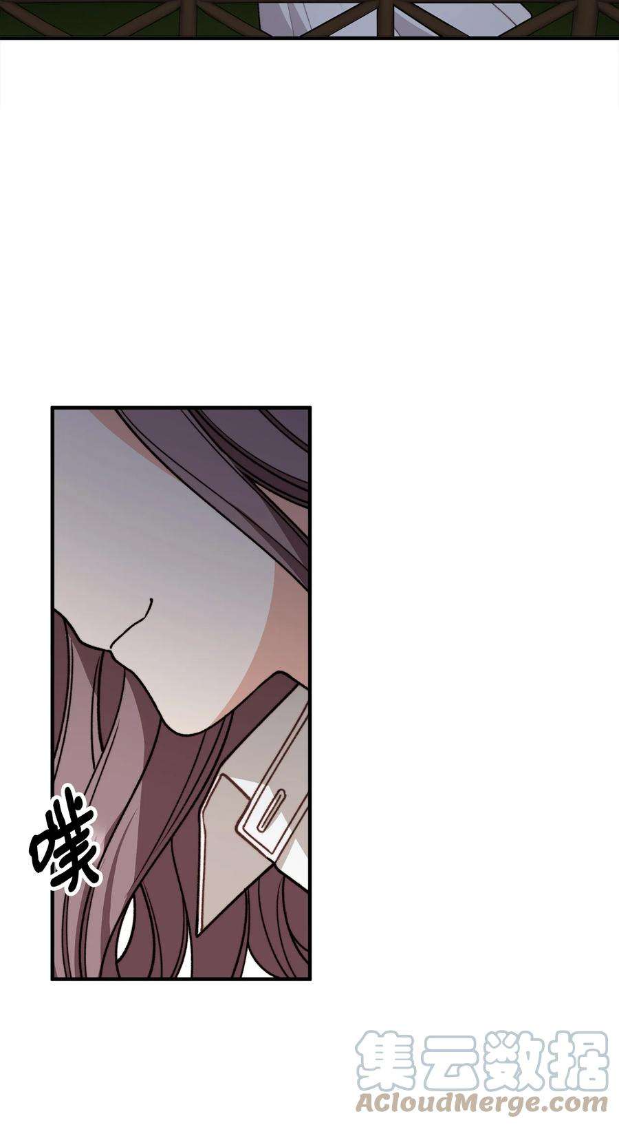 看见鬼怪的公爵夫人46 莱娅的愿望
