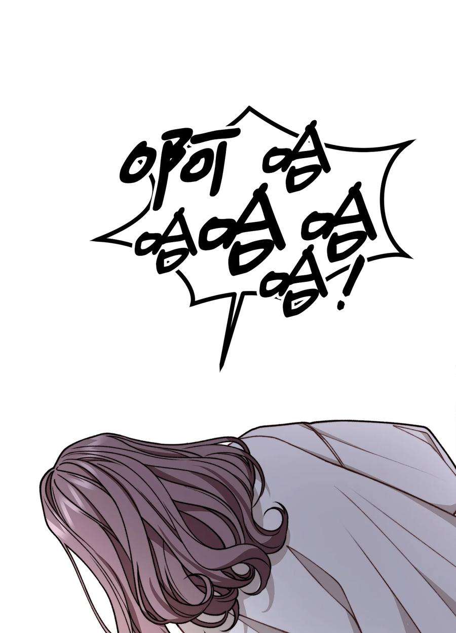 看见鬼怪的公爵夫人46 莱娅的愿望