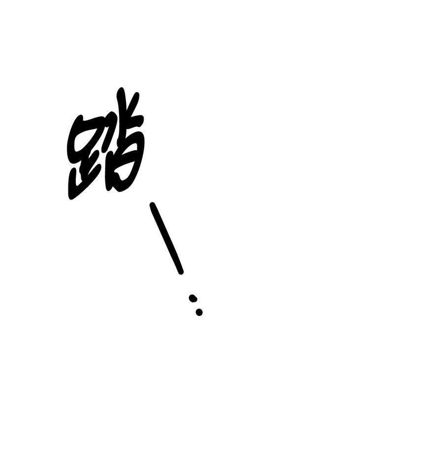 看见鬼怪的公爵夫人46 莱娅的愿望