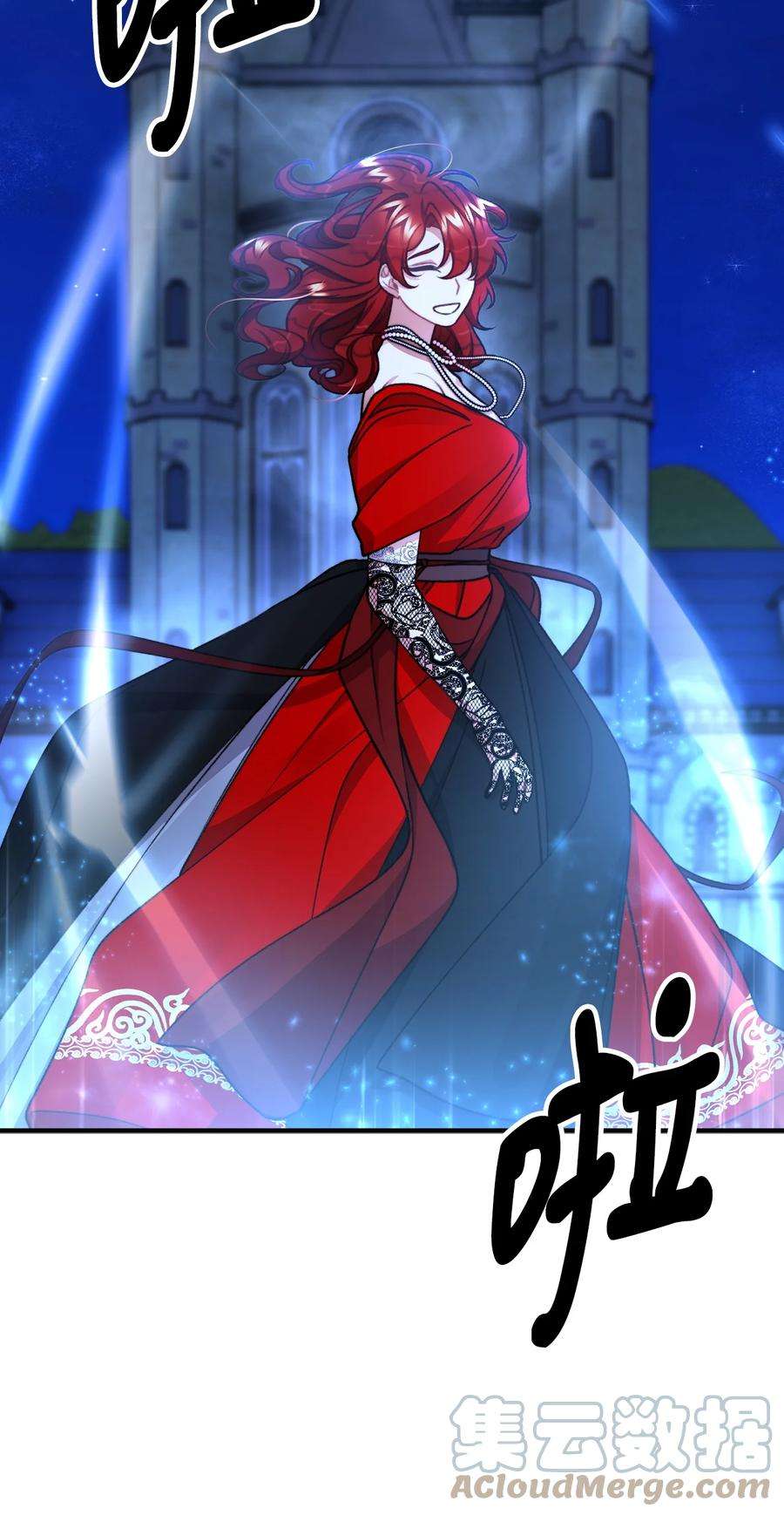 看见鬼怪的公爵夫人48 以身犯险