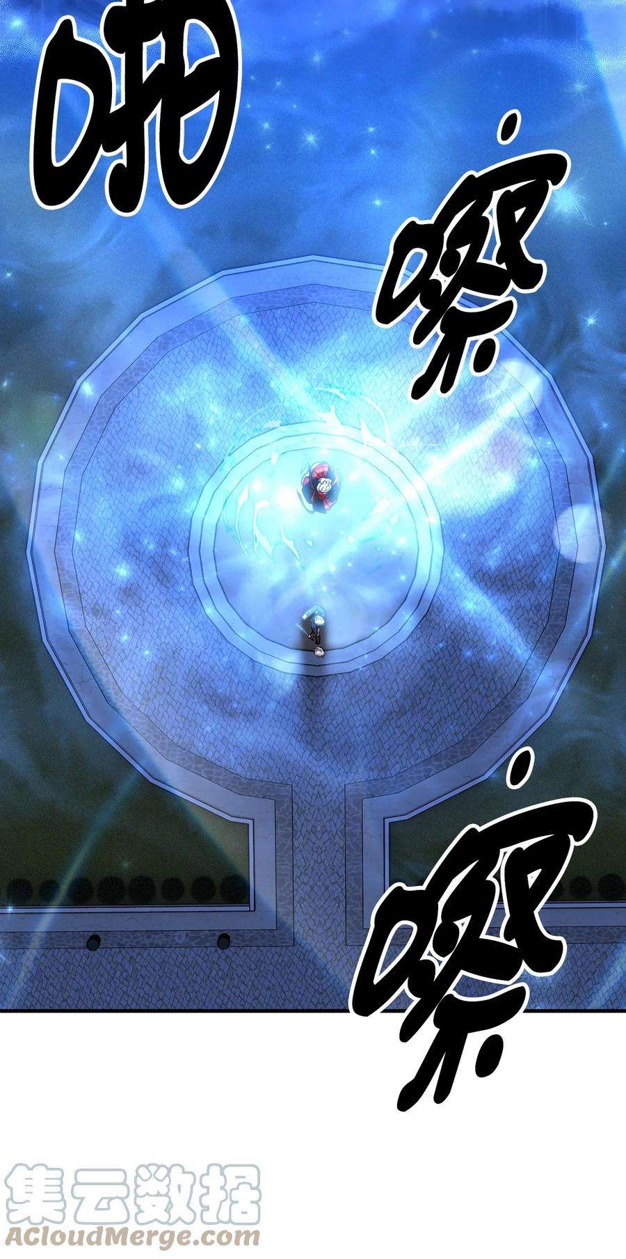 看见鬼怪的公爵夫人48 以身犯险