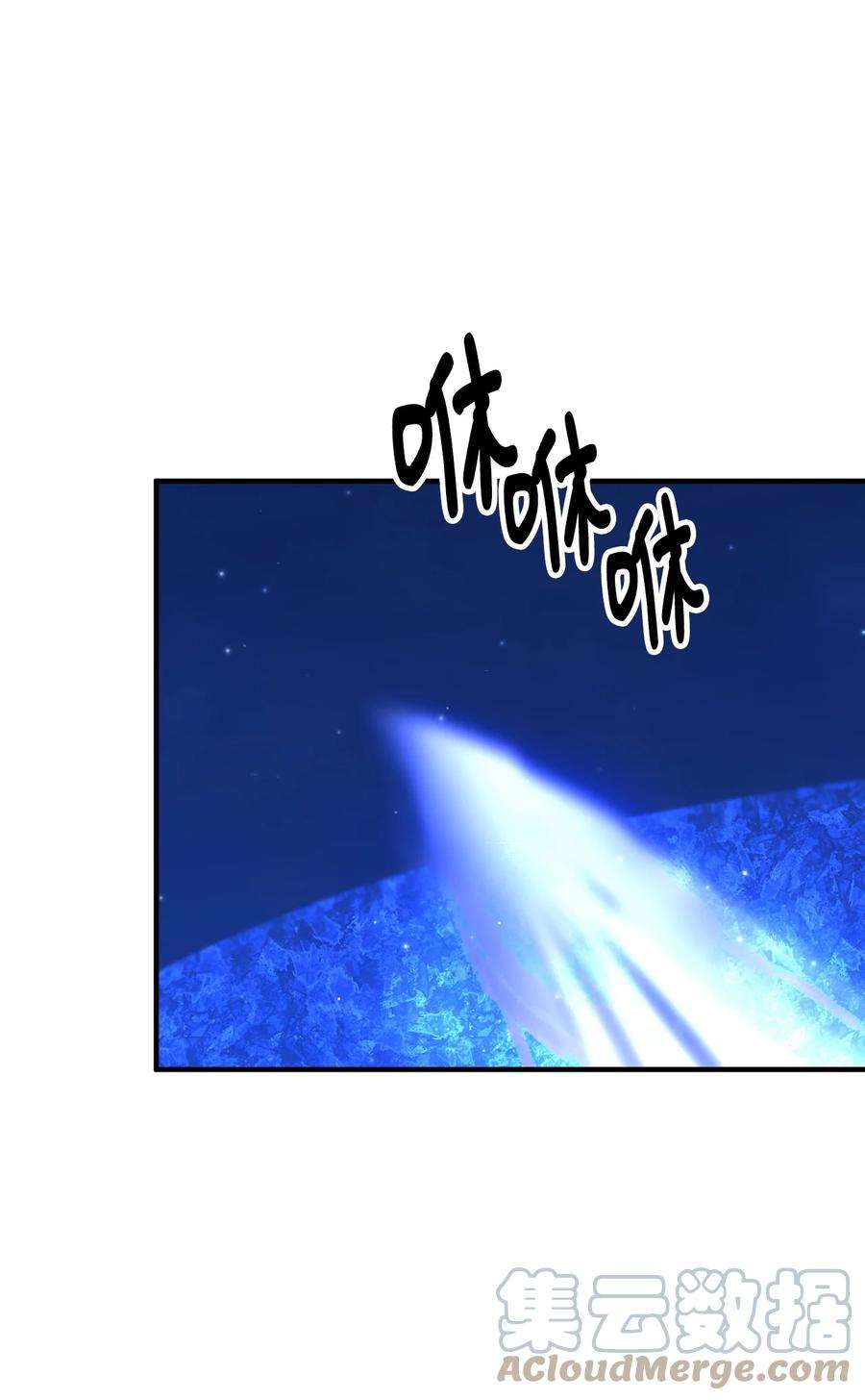 看见鬼怪的公爵夫人48 以身犯险