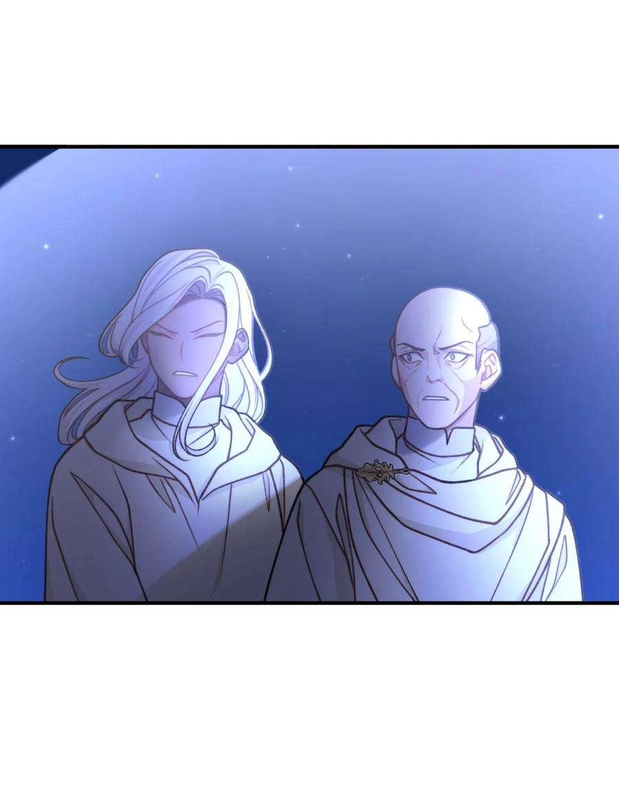 看见鬼怪的公爵夫人48 以身犯险