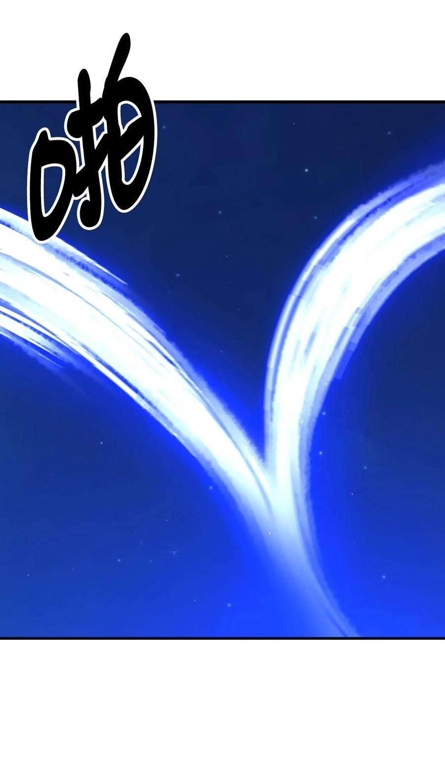 看见鬼怪的公爵夫人48 以身犯险