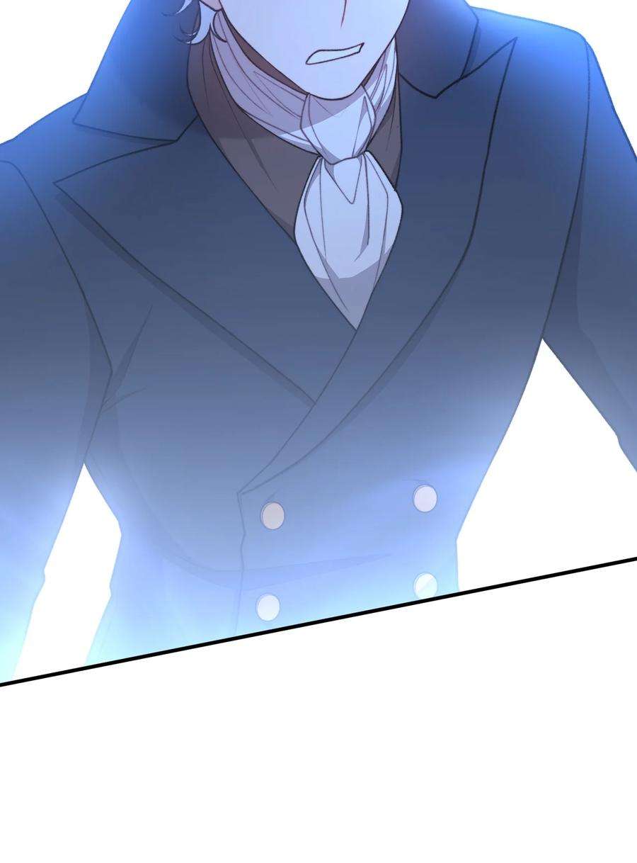 看见鬼怪的公爵夫人48 以身犯险