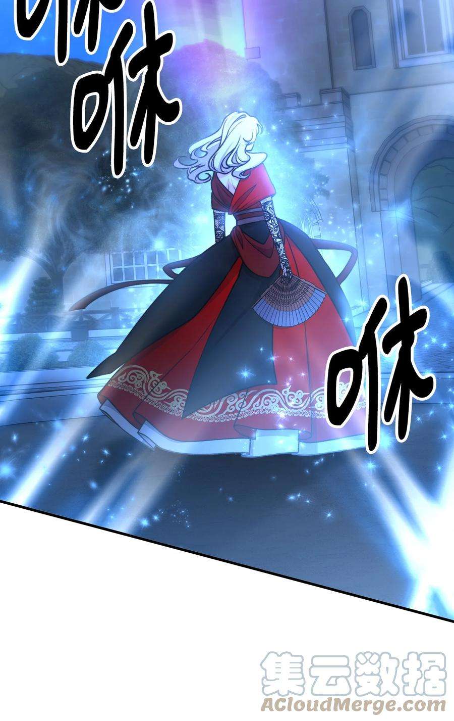 看见鬼怪的公爵夫人48 以身犯险