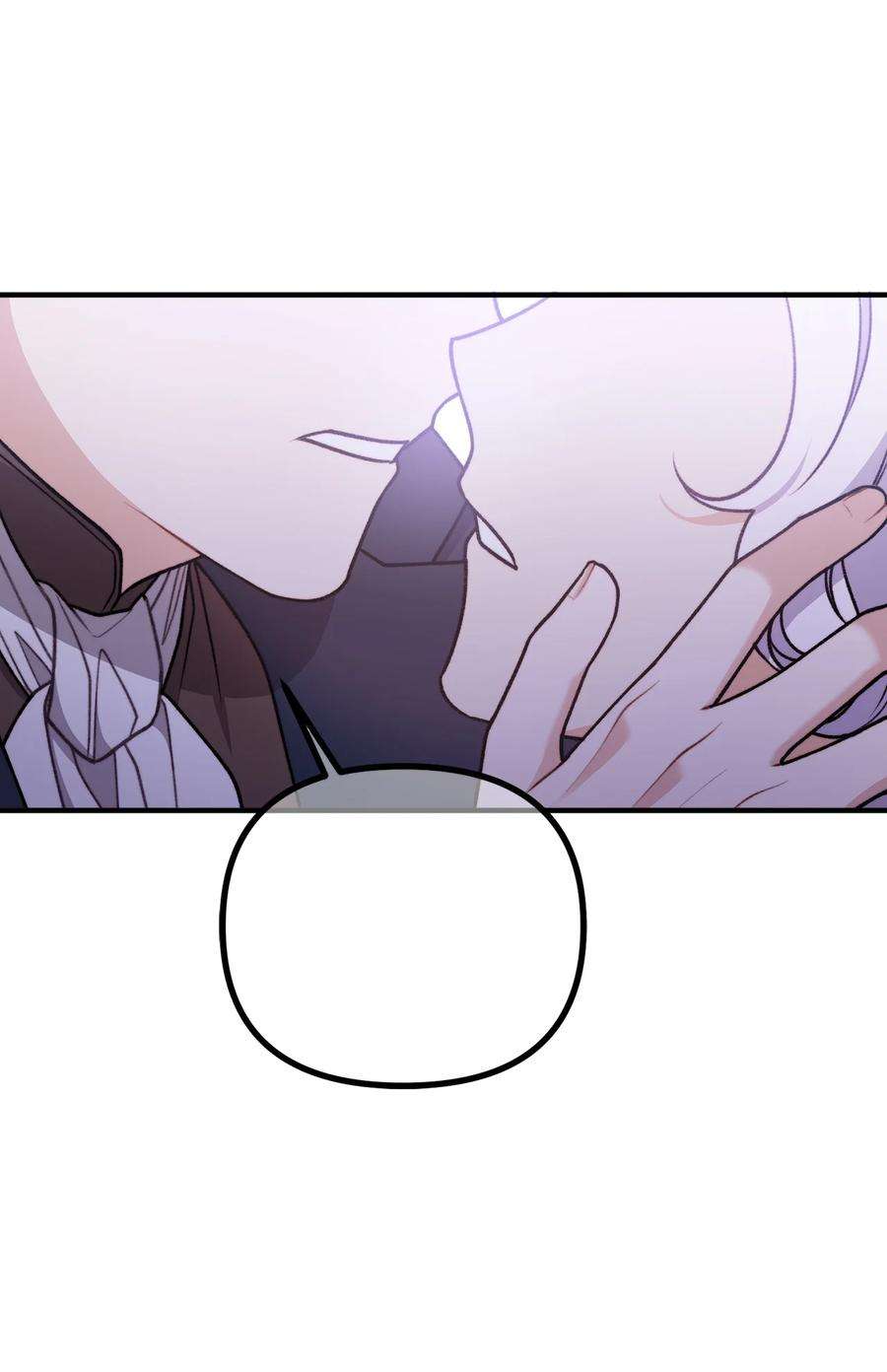 看见鬼怪的公爵夫人48 以身犯险