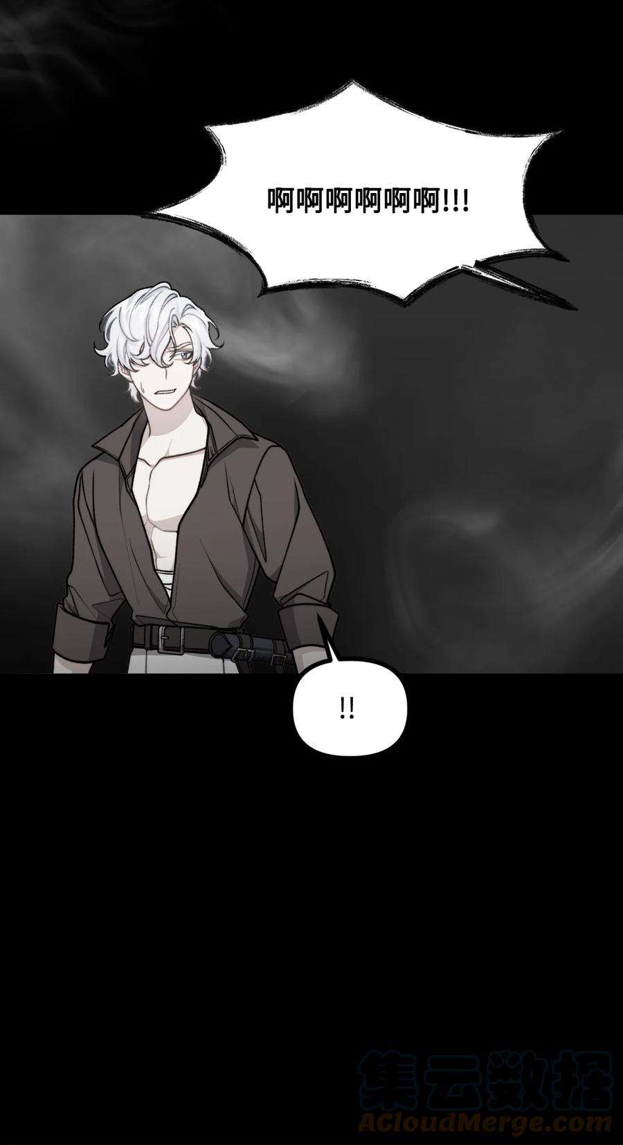 看见鬼怪的公爵夫人50 幻象空间