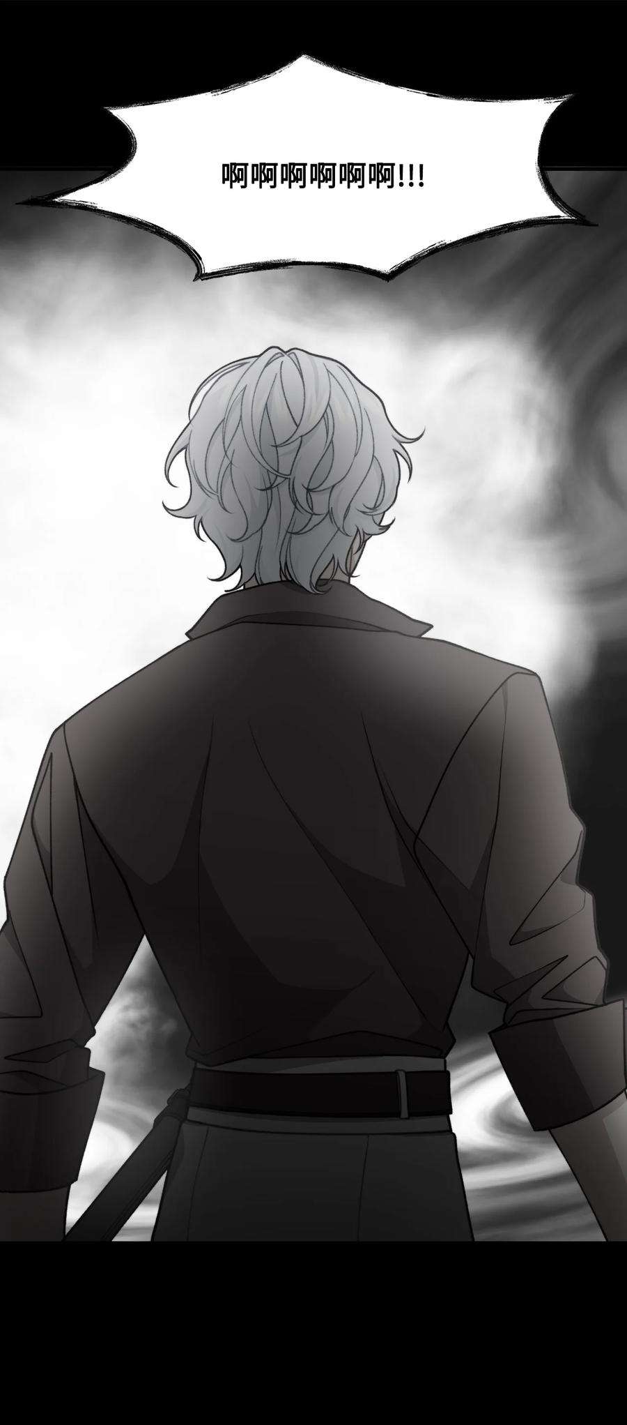 看见鬼怪的公爵夫人50 幻象空间