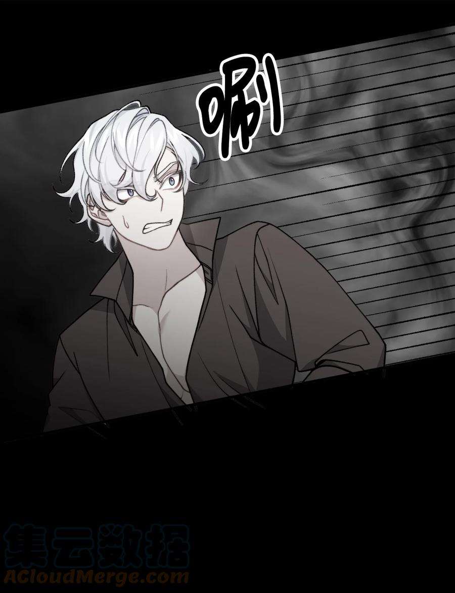 看见鬼怪的公爵夫人50 幻象空间