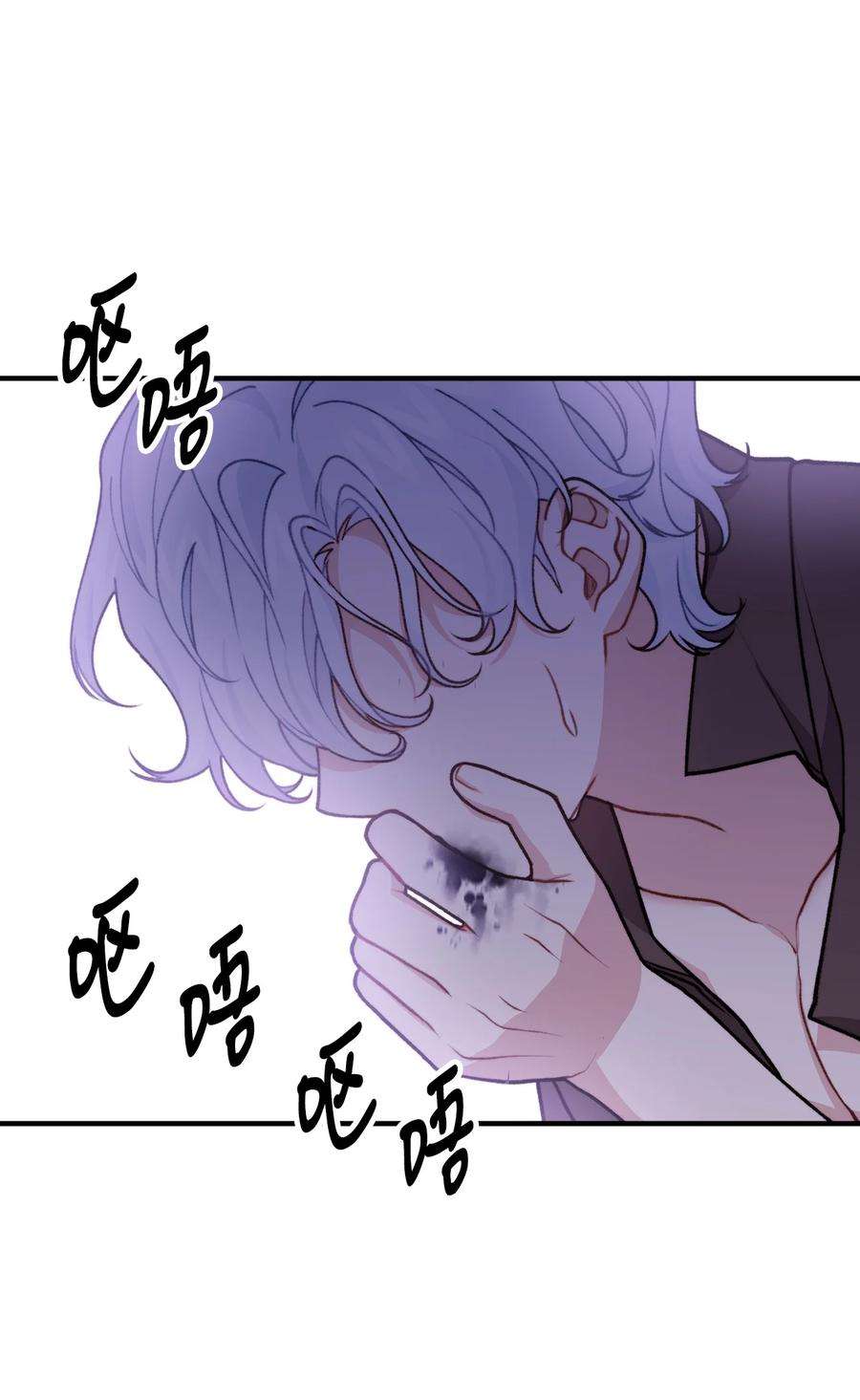 看见鬼怪的公爵夫人50 幻象空间