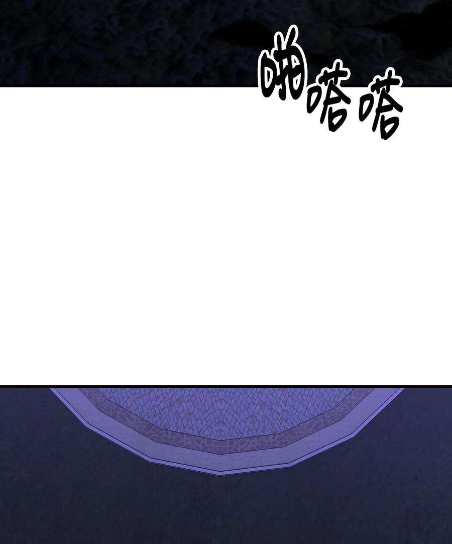 看见鬼怪的公爵夫人50 幻象空间