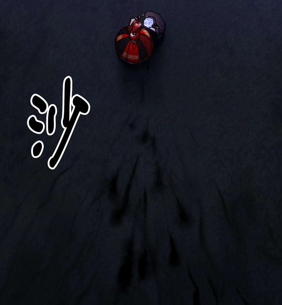 看见鬼怪的公爵夫人50 幻象空间