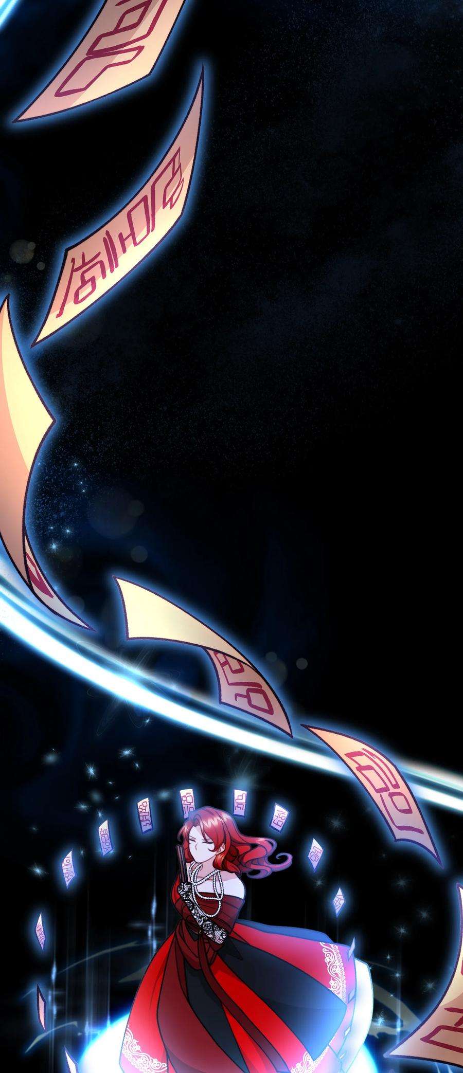 看见鬼怪的公爵夫人50 幻象空间