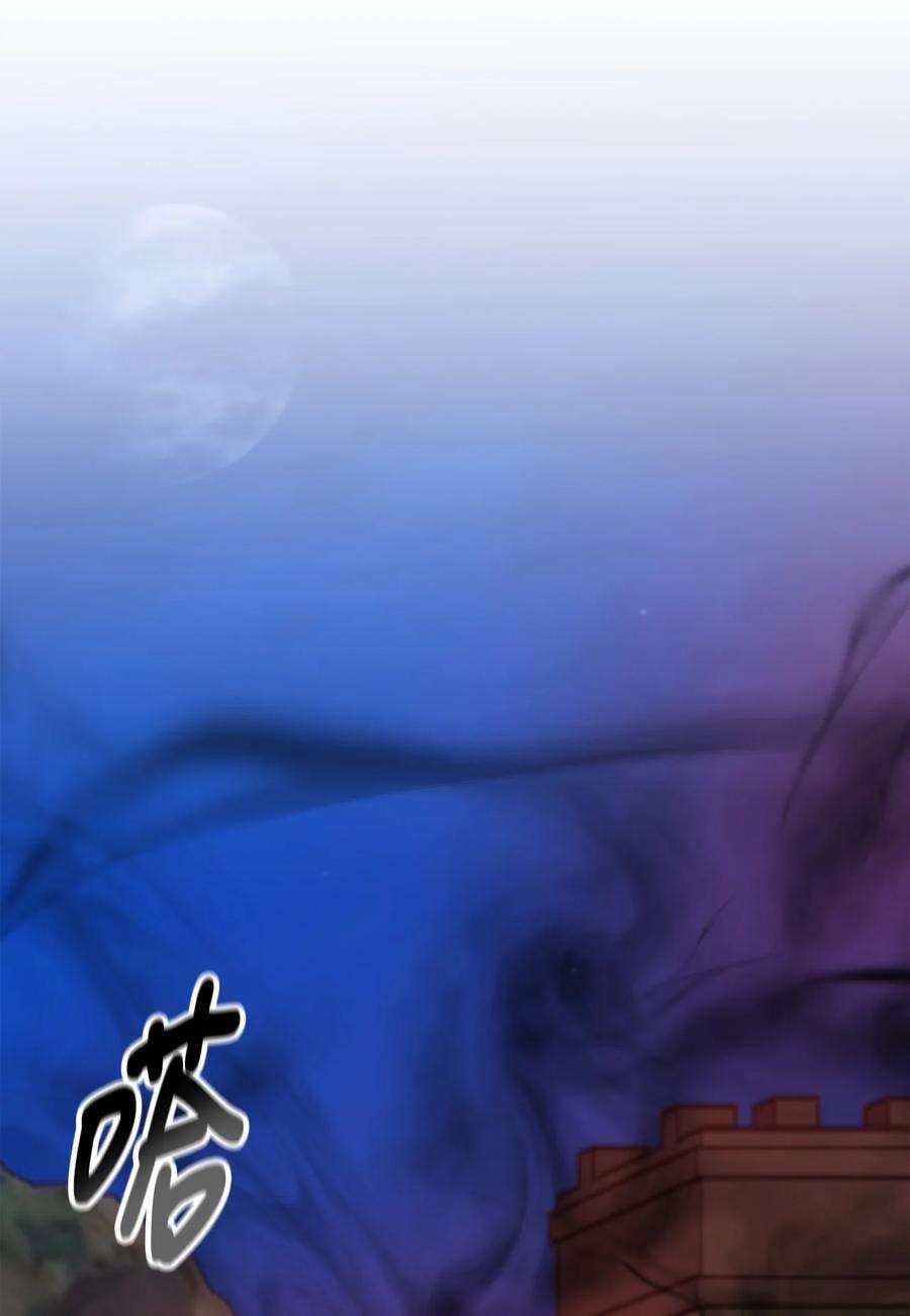 看见鬼怪的公爵夫人50 幻象空间