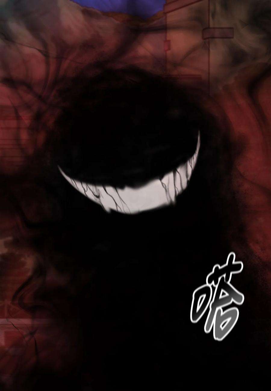 看见鬼怪的公爵夫人50 幻象空间