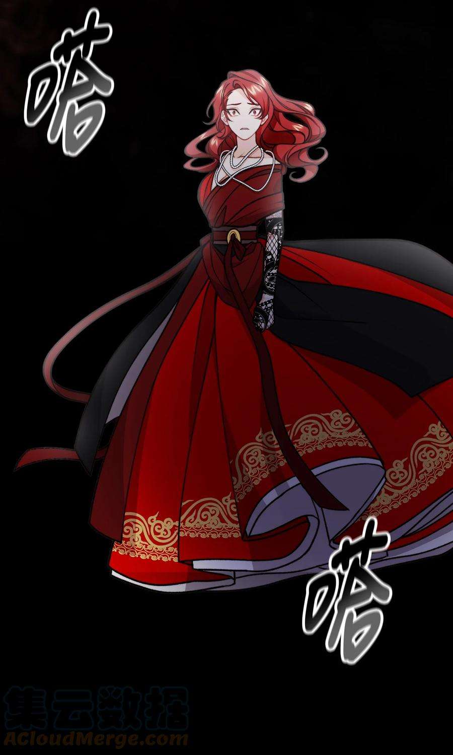 看见鬼怪的公爵夫人50 幻象空间