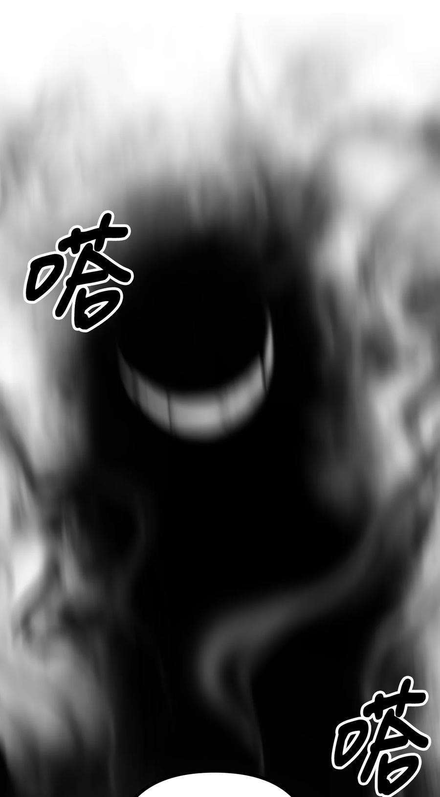 看见鬼怪的公爵夫人51 兵分两路