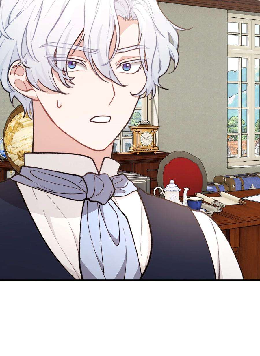 看见鬼怪的公爵夫人56 突发意外