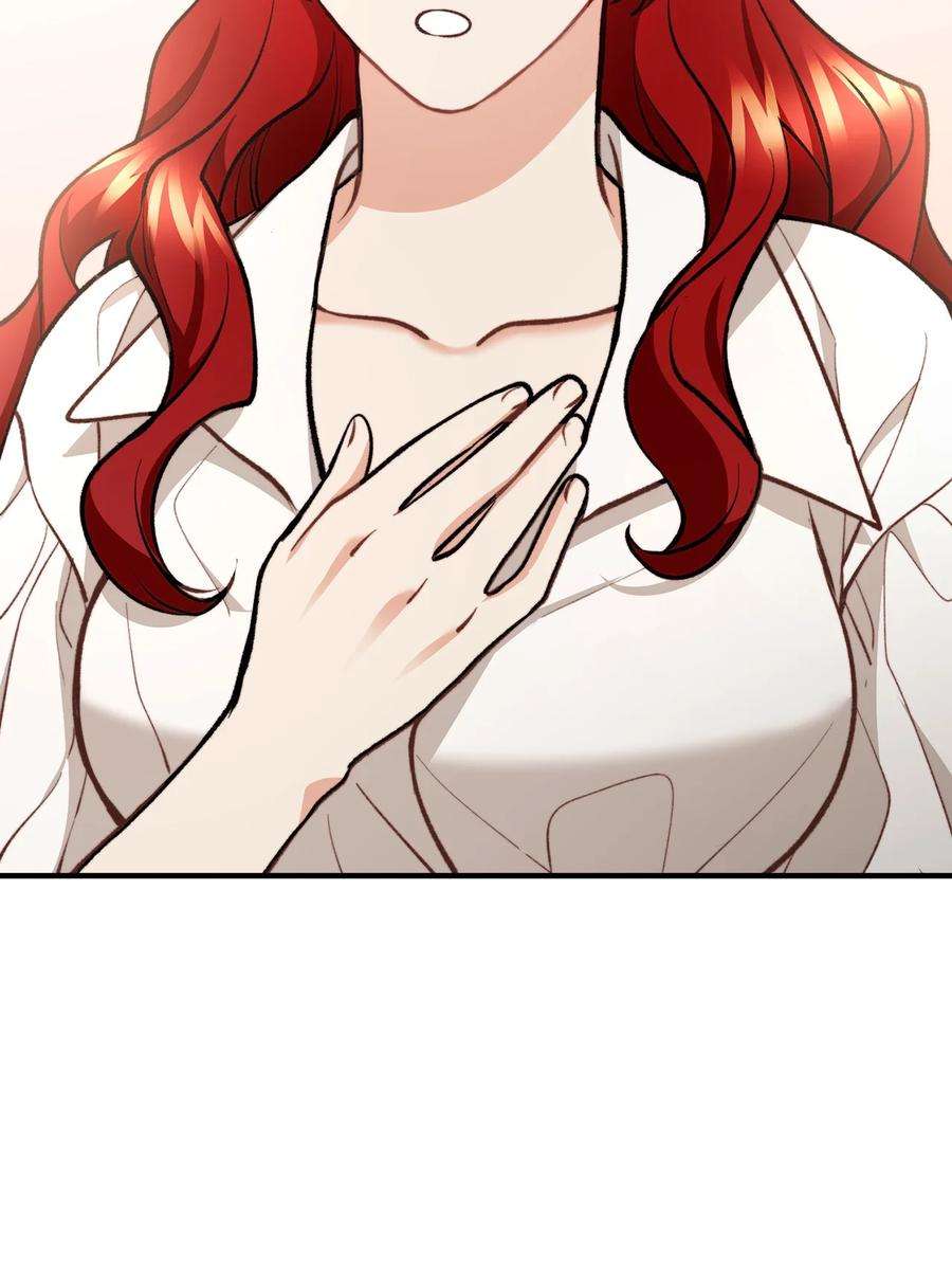 看见鬼怪的公爵夫人56 突发意外