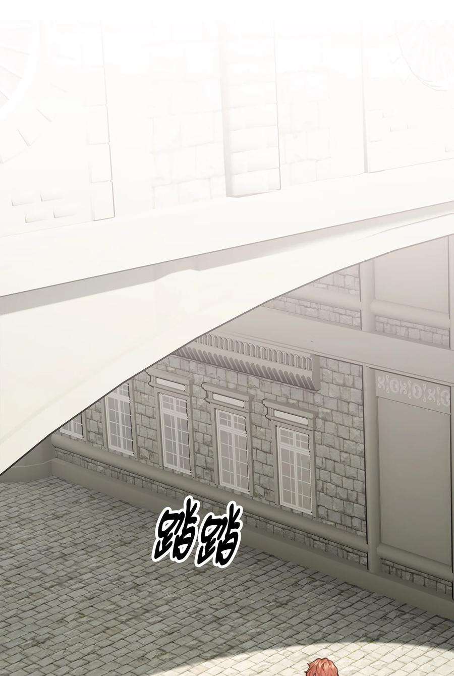 看见鬼怪的公爵夫人56 突发意外