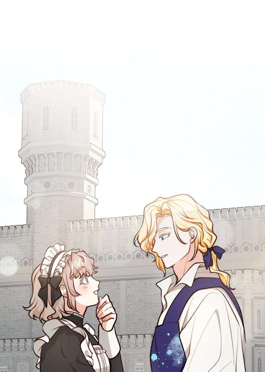 看见鬼怪的公爵夫人56 突发意外