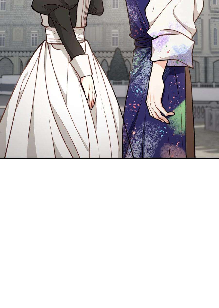 看见鬼怪的公爵夫人56 突发意外