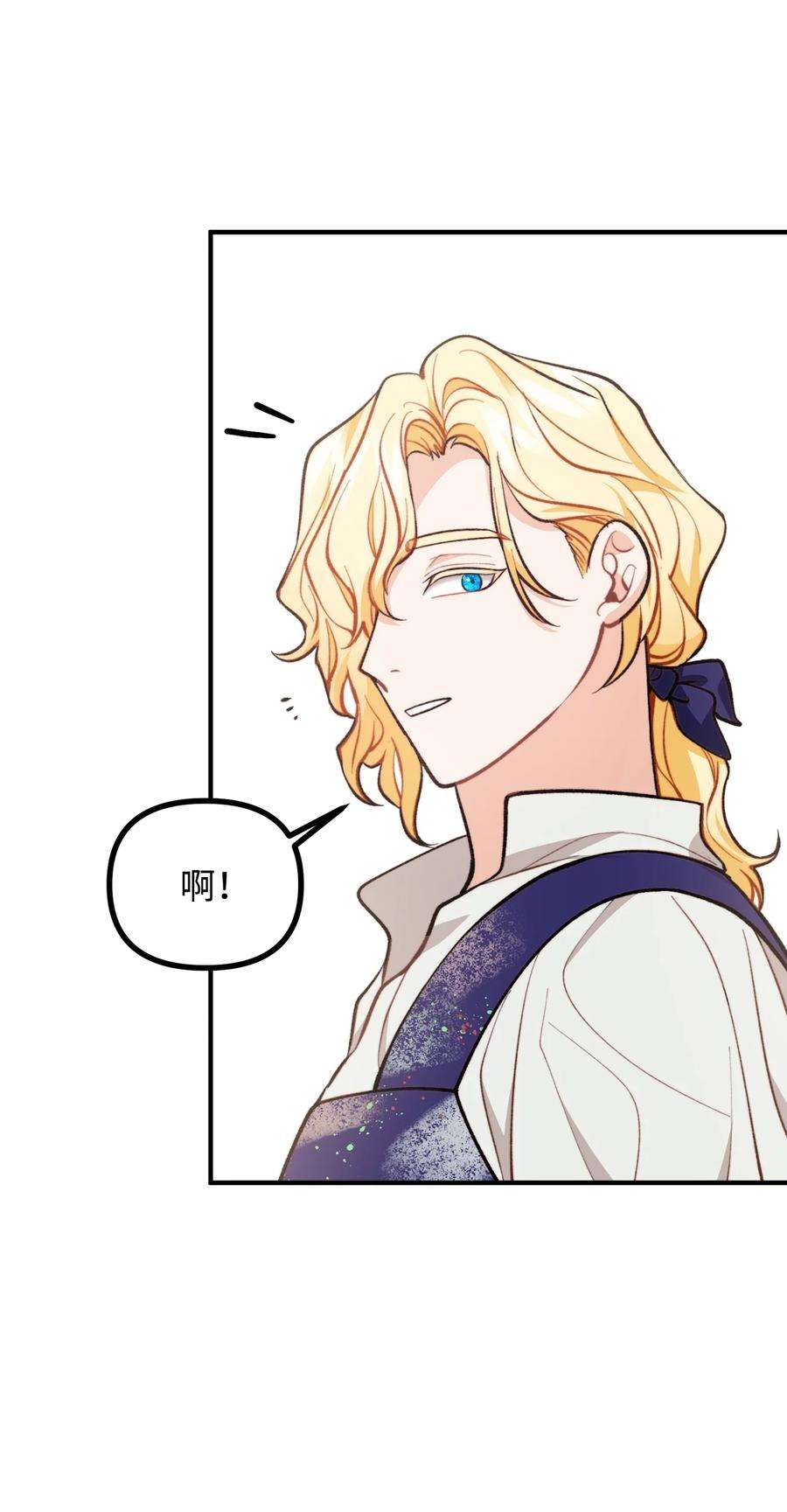 看见鬼怪的公爵夫人56 突发意外