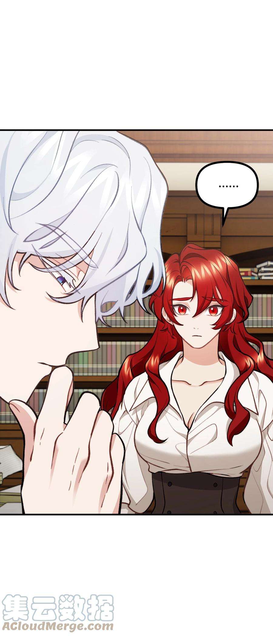 看见鬼怪的公爵夫人56 突发意外