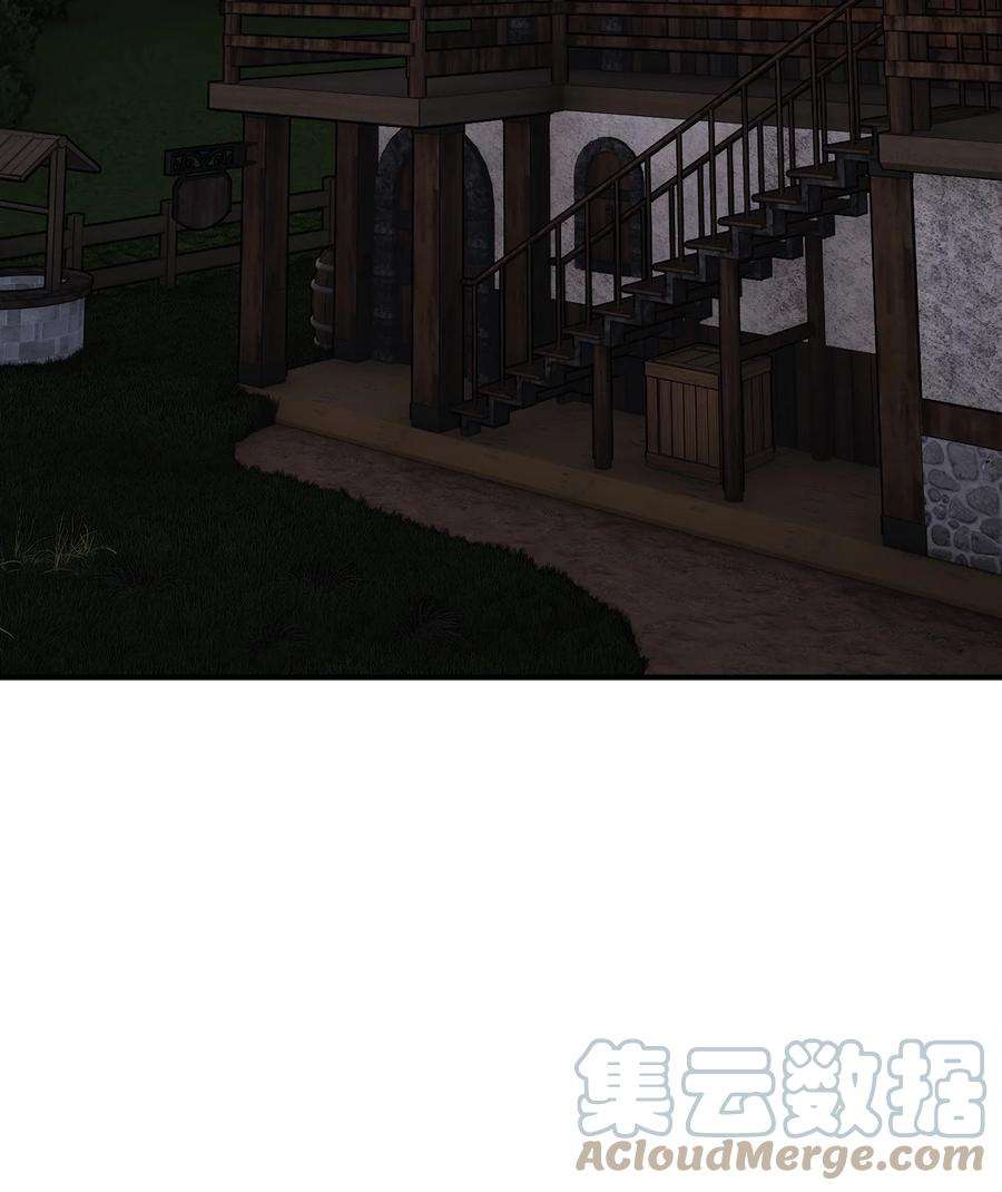 看见鬼怪的公爵夫人57 灵魂画家