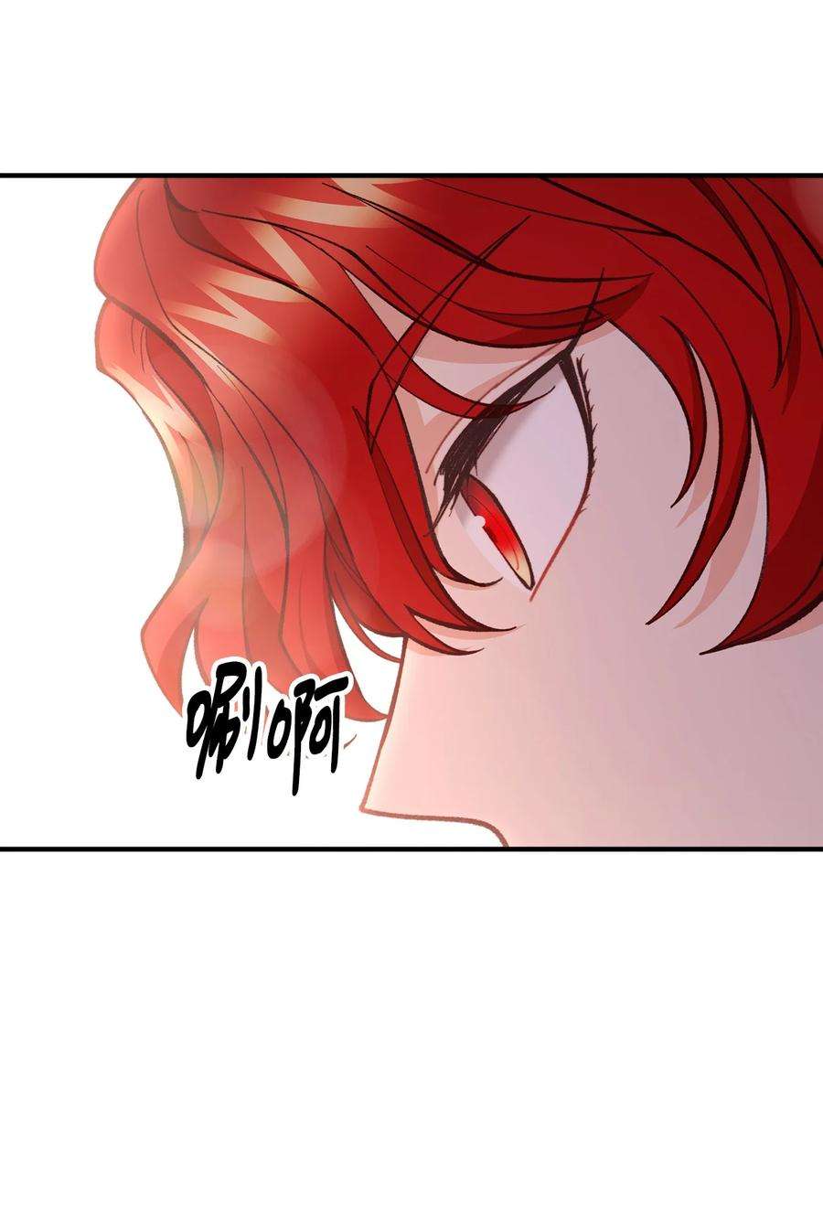 看见鬼怪的公爵夫人58 美术馆之行