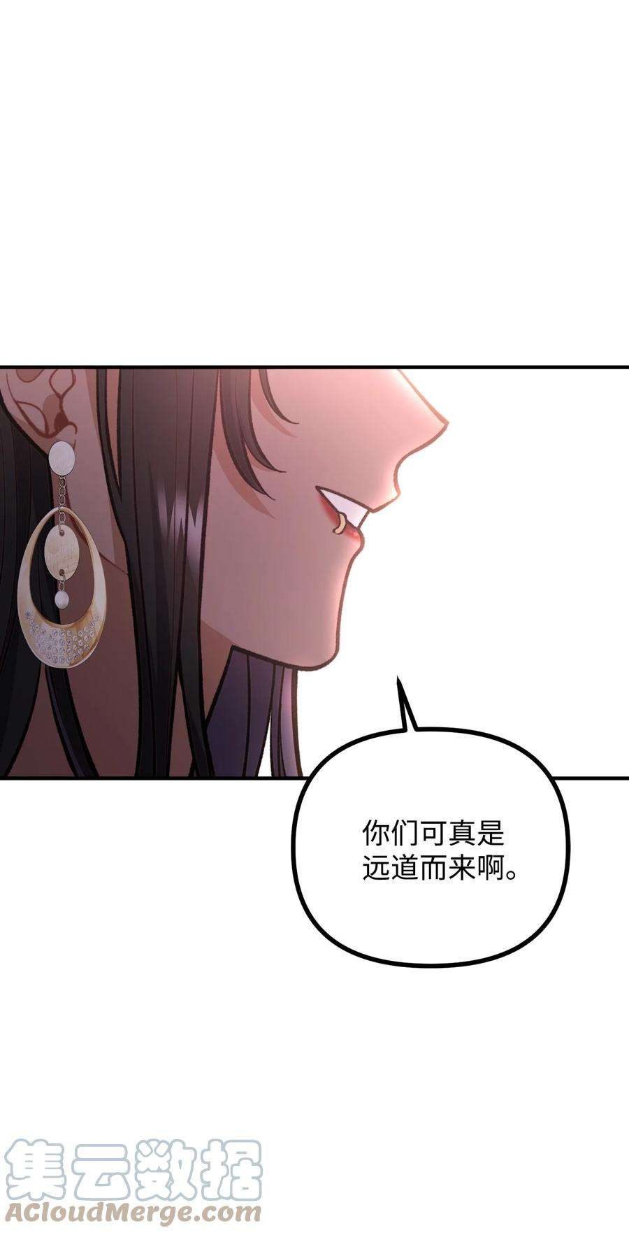 看见鬼怪的公爵夫人58 美术馆之行
