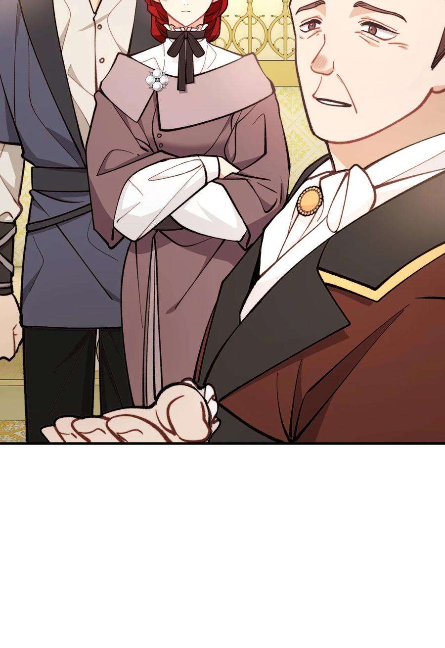 看见鬼怪的公爵夫人58 美术馆之行